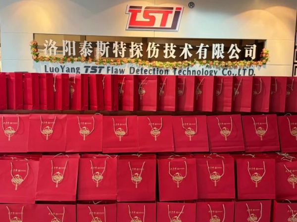 情滿(mǎn)月圓，共祝中秋——泰斯特恭祝大家佳節(jié)快樂(lè)!